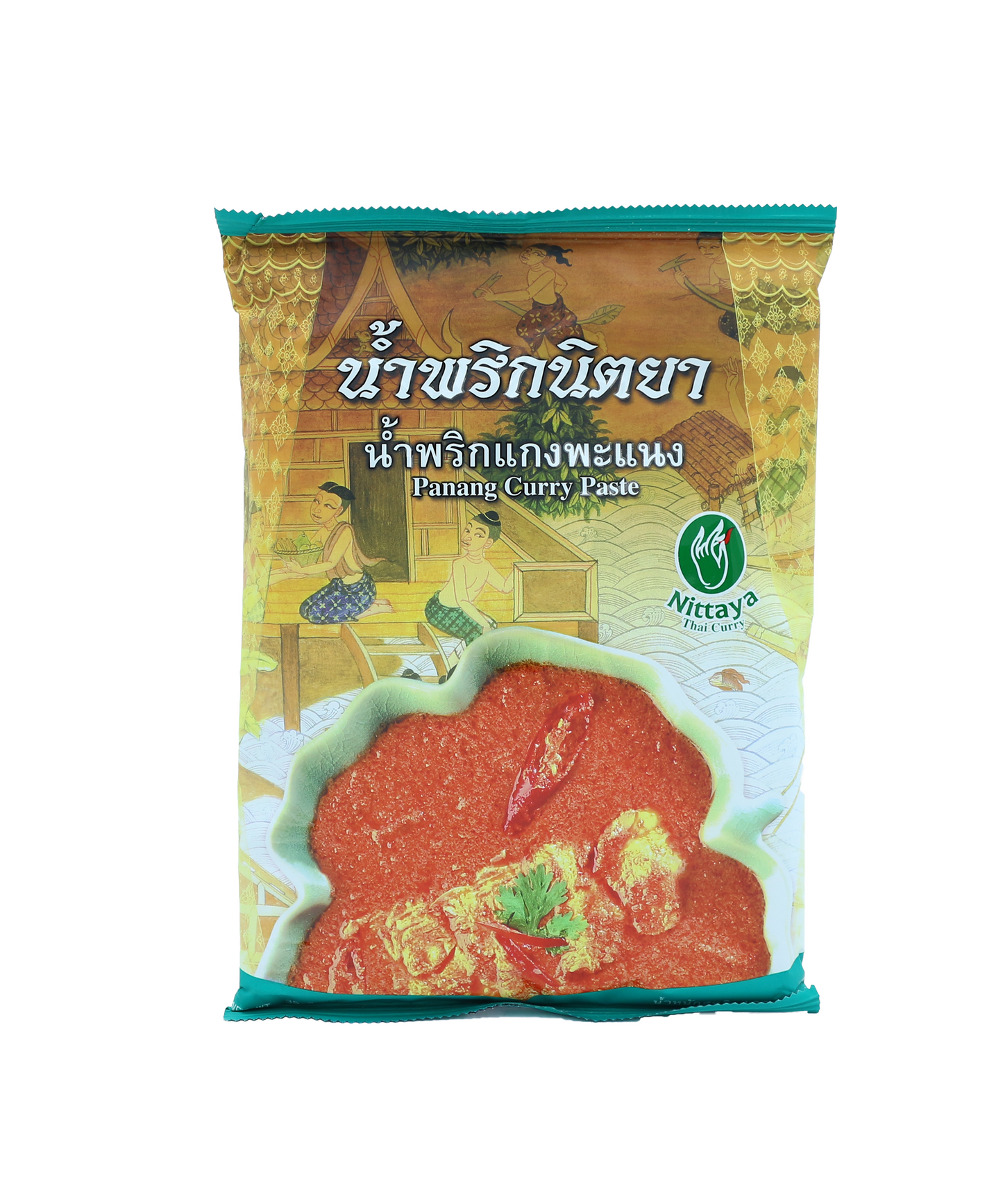 Panang Curry Paste