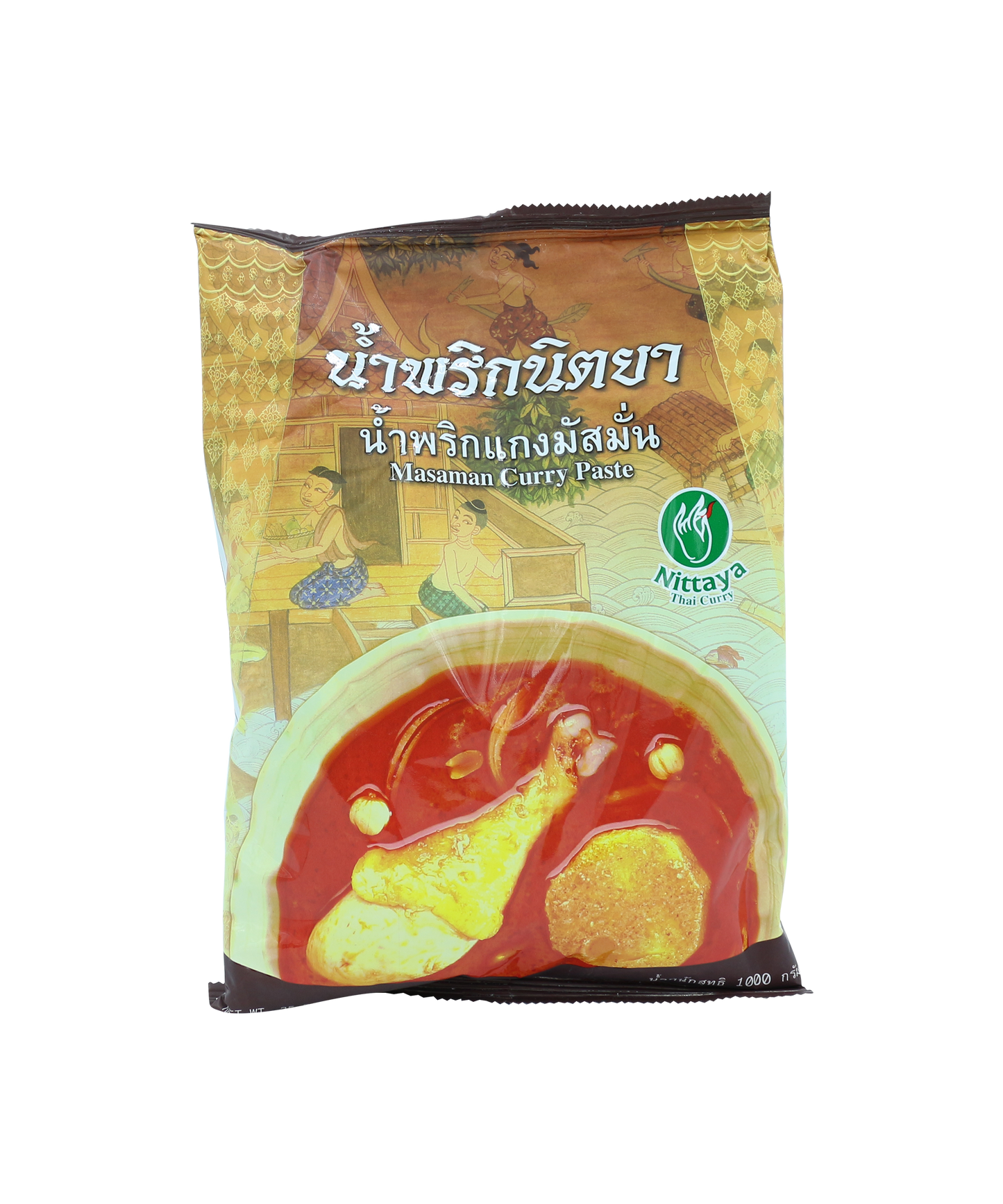 Masaman Curry Paste