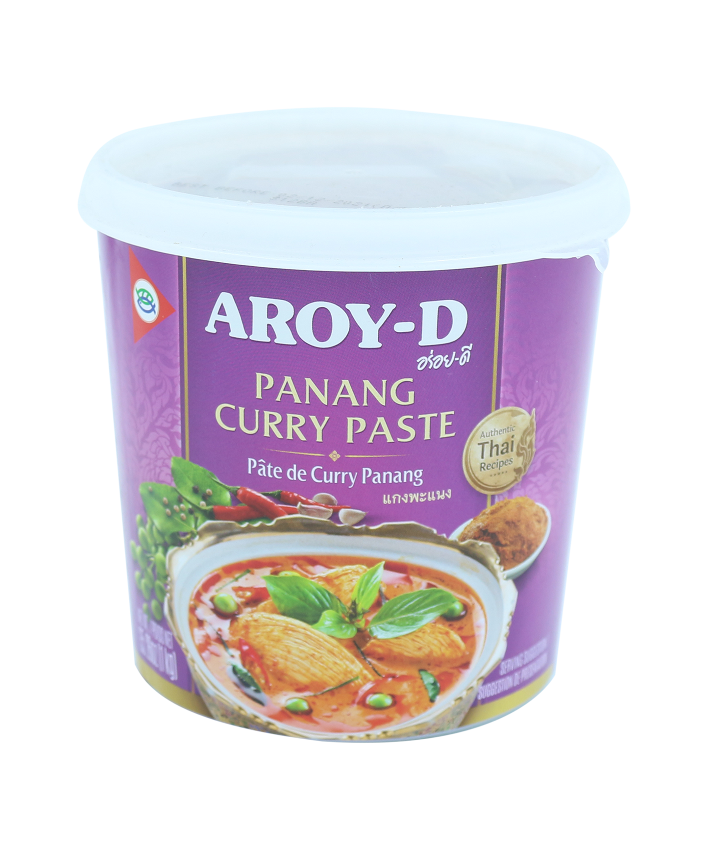 Panang Curry Paste