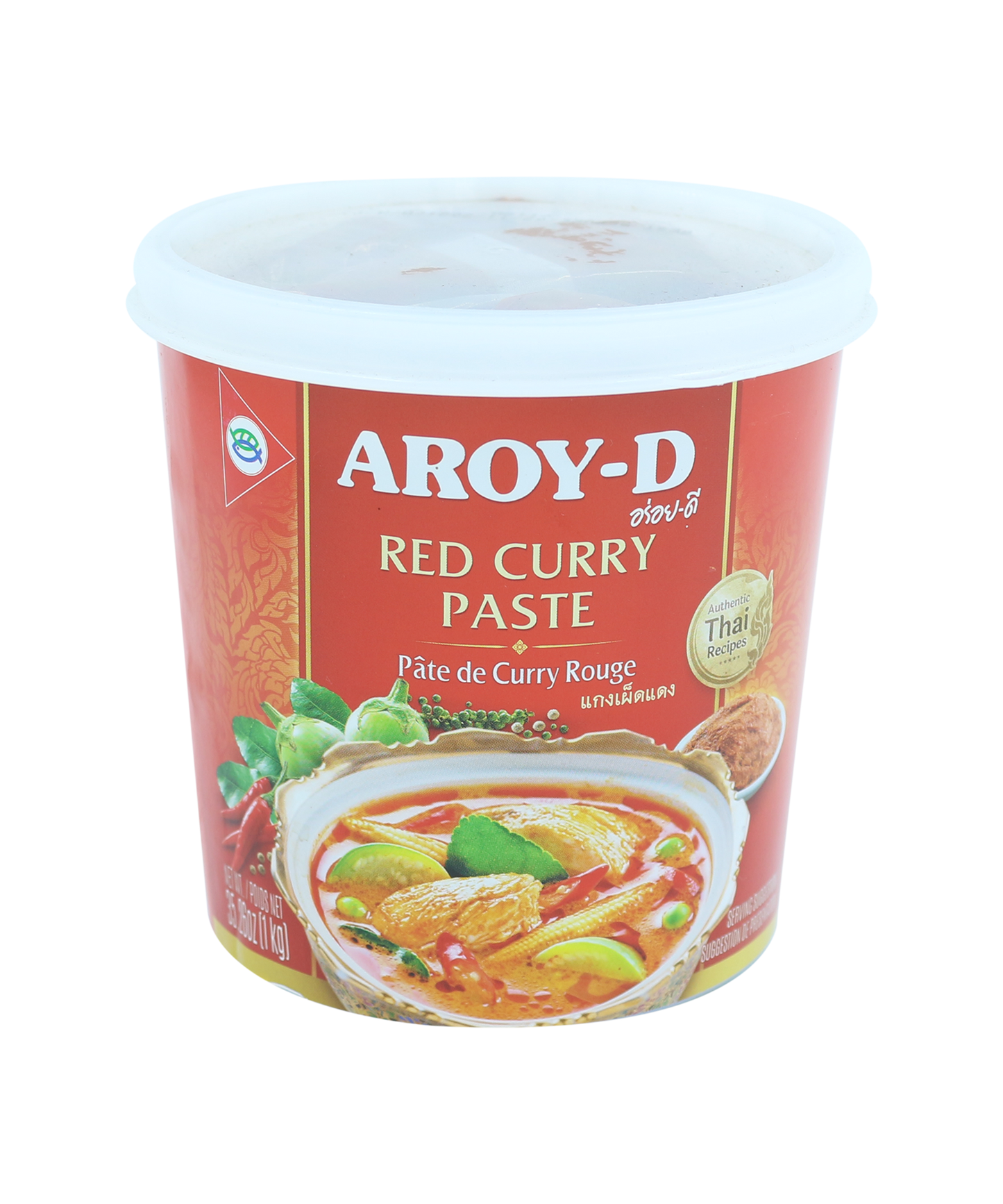 Red Curry Paste