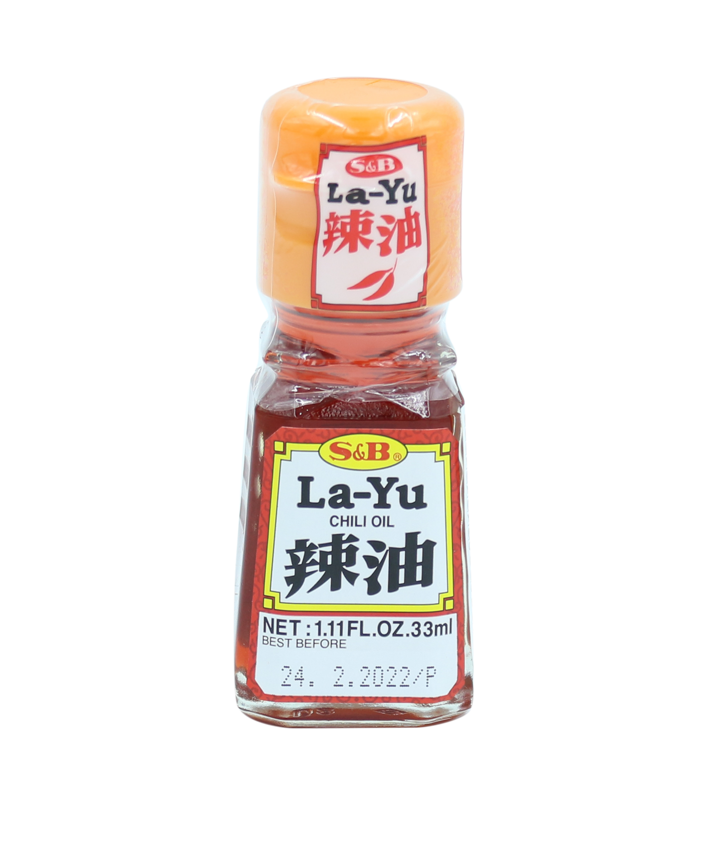 Chilli Oil