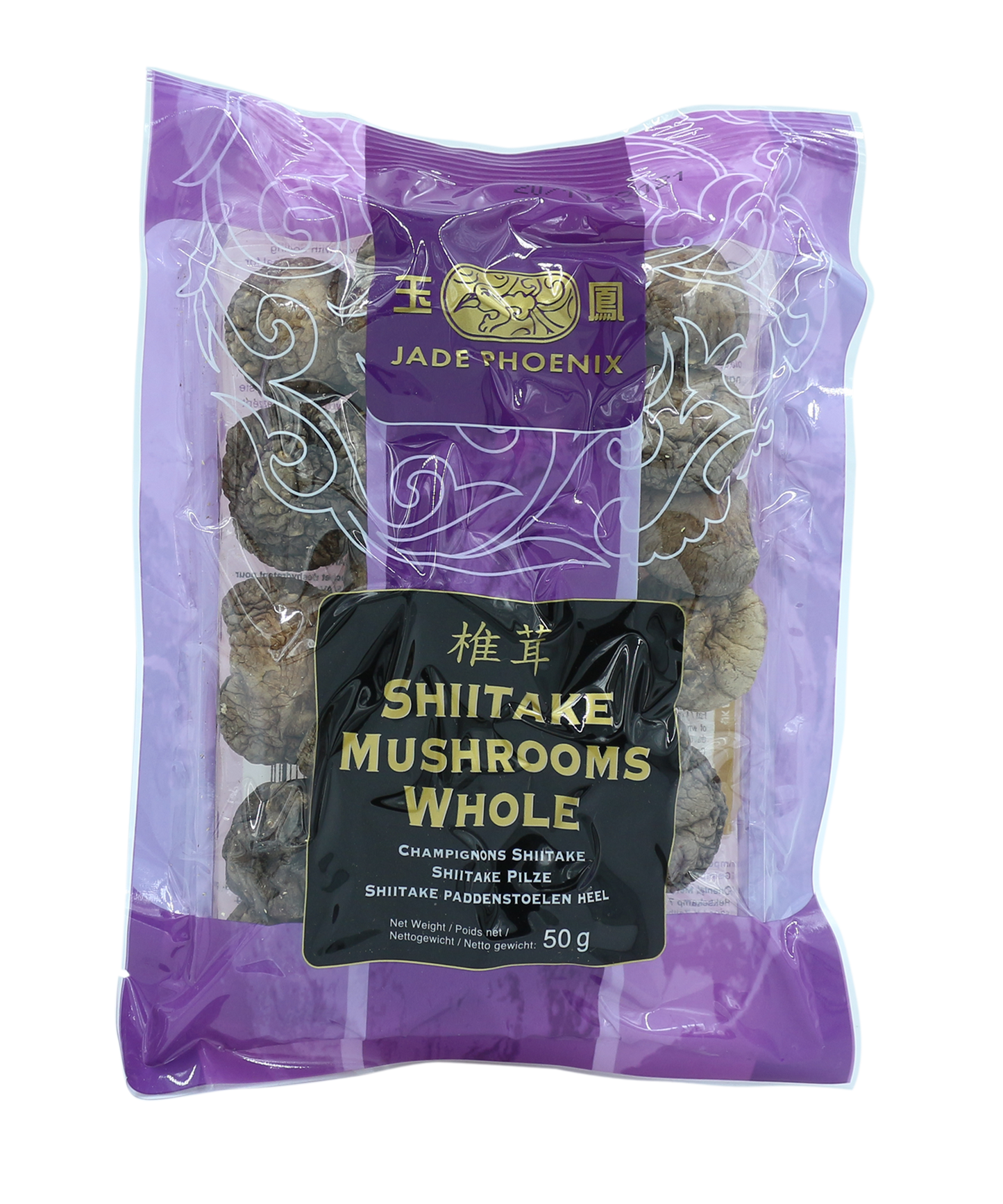 Shiitake Mushrooms Whole