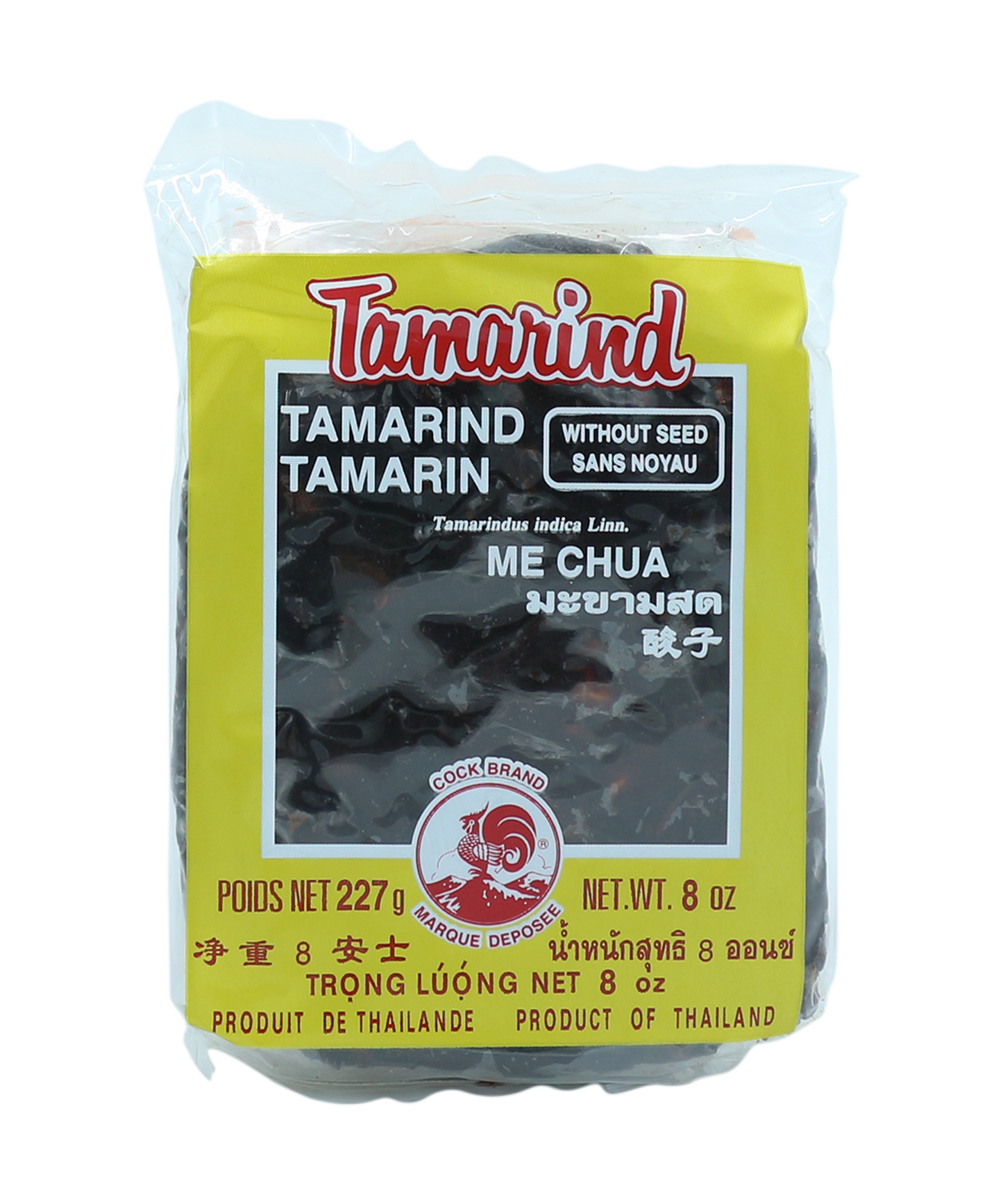 Tamarind Without Seed