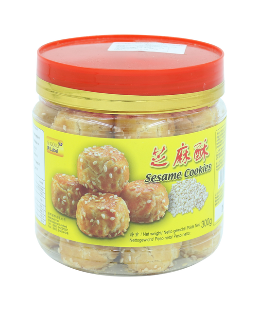 Sesame Cookies