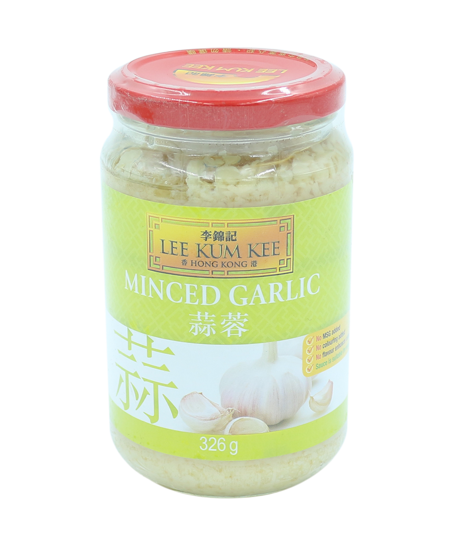 Minced Garlic Sauce