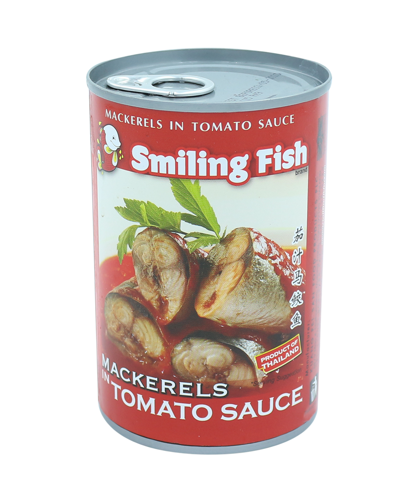 Mackerels In Tomato Sauce