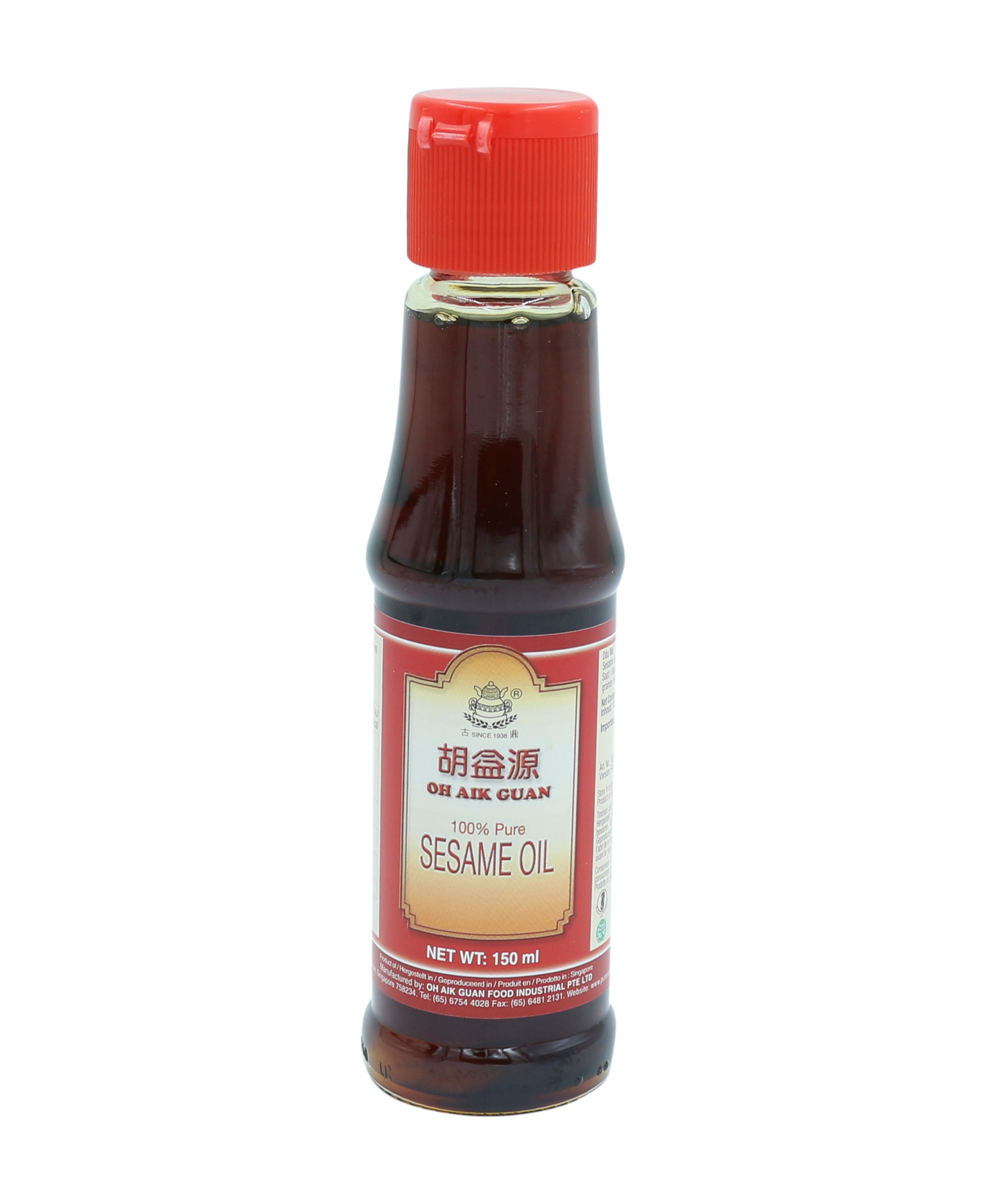 100% Pure Sesame Oil From Roasted Seeds