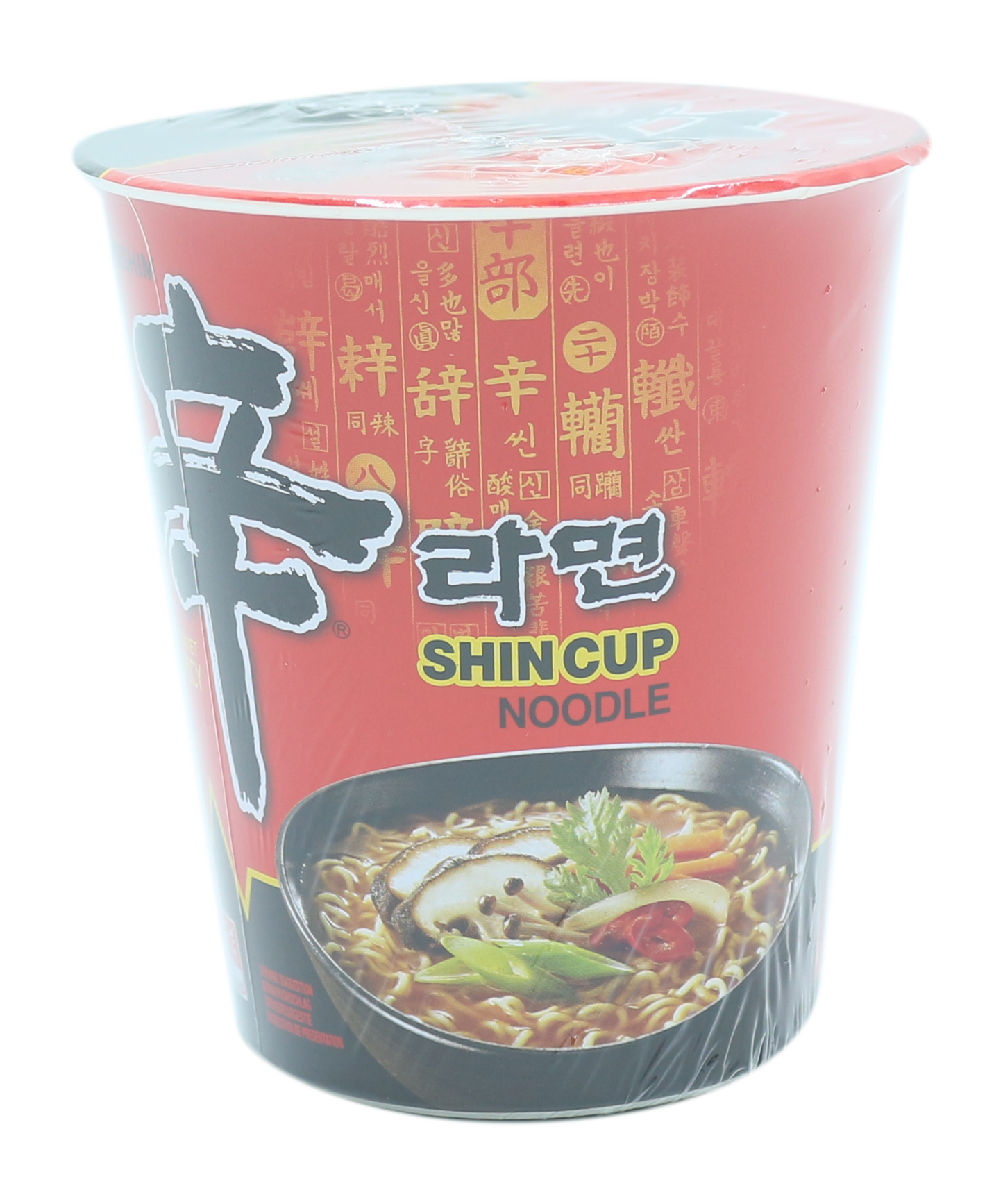 Shin Noodle Gourmet Spicy