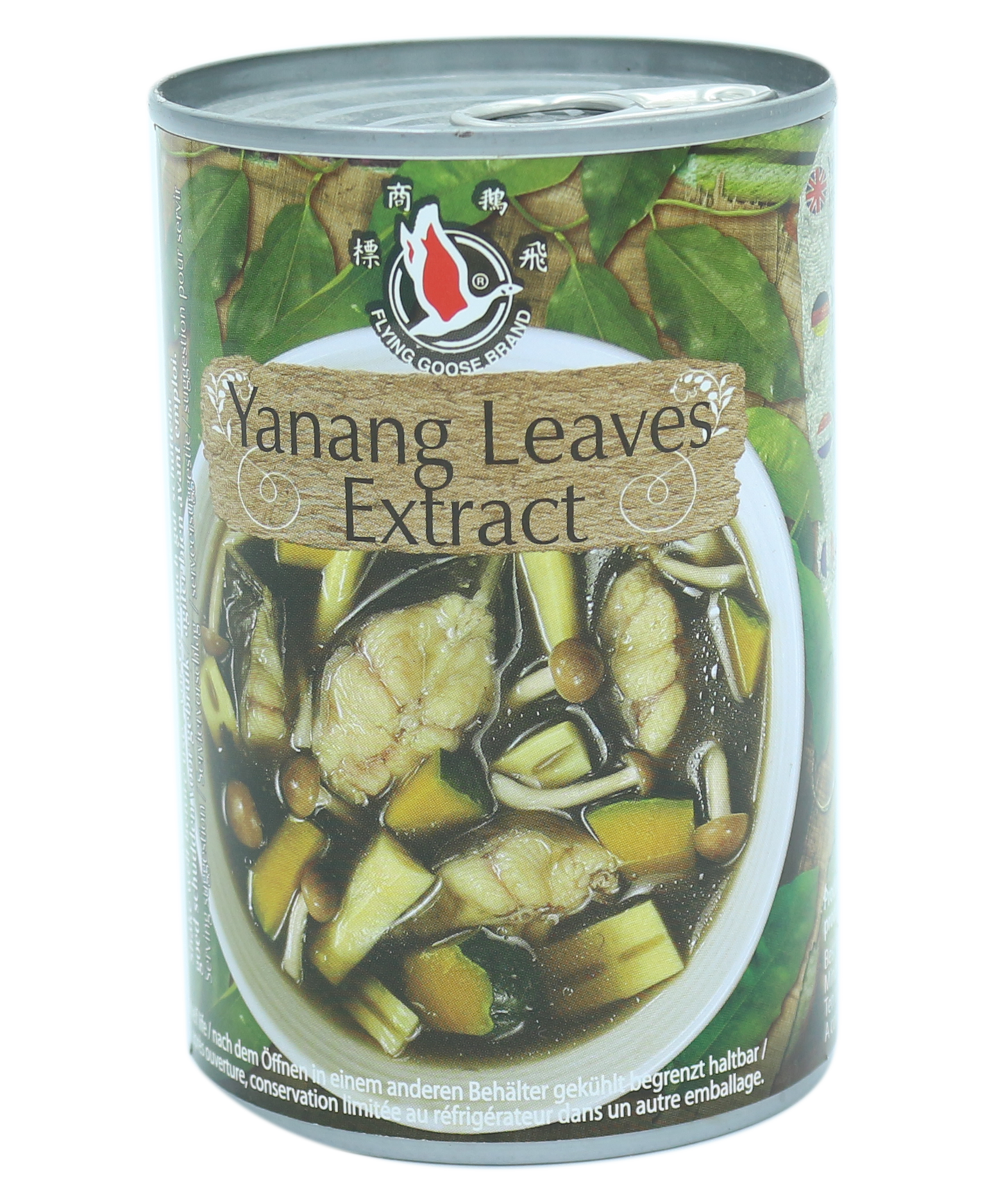 Yanang Leaves Extract