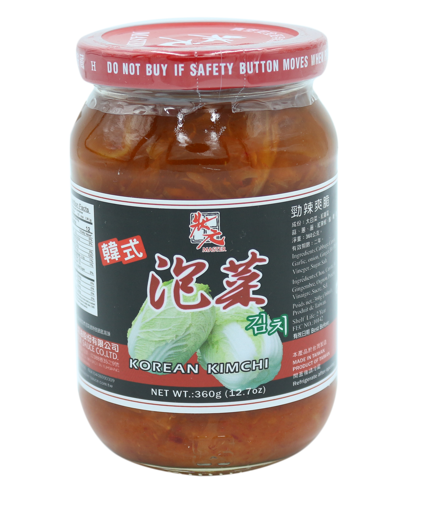 Korean Kimchi