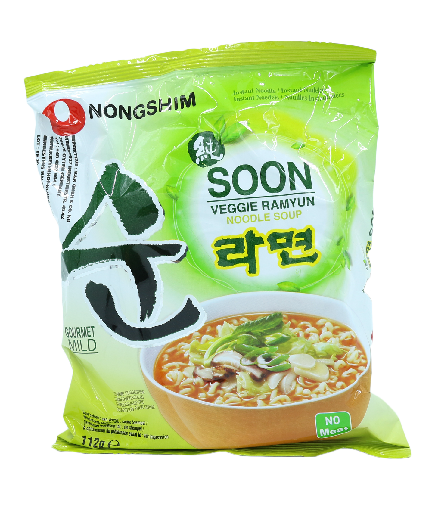 Veggie Ramyun Noodle Soup
