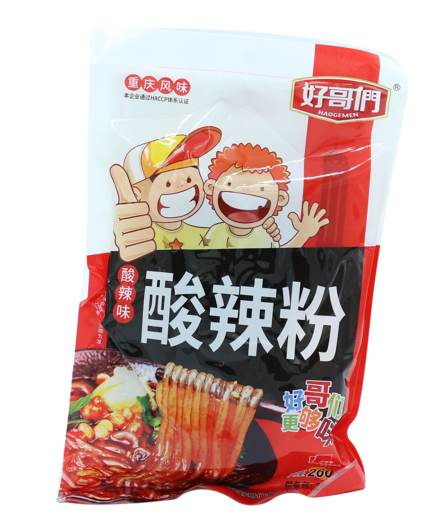 Hot & Sour Noodles