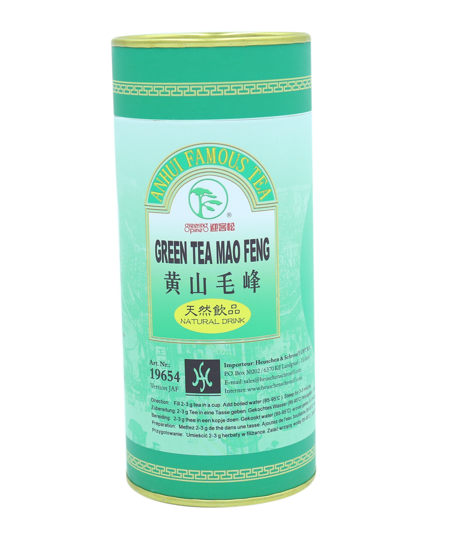 Green Tea Mao Feng