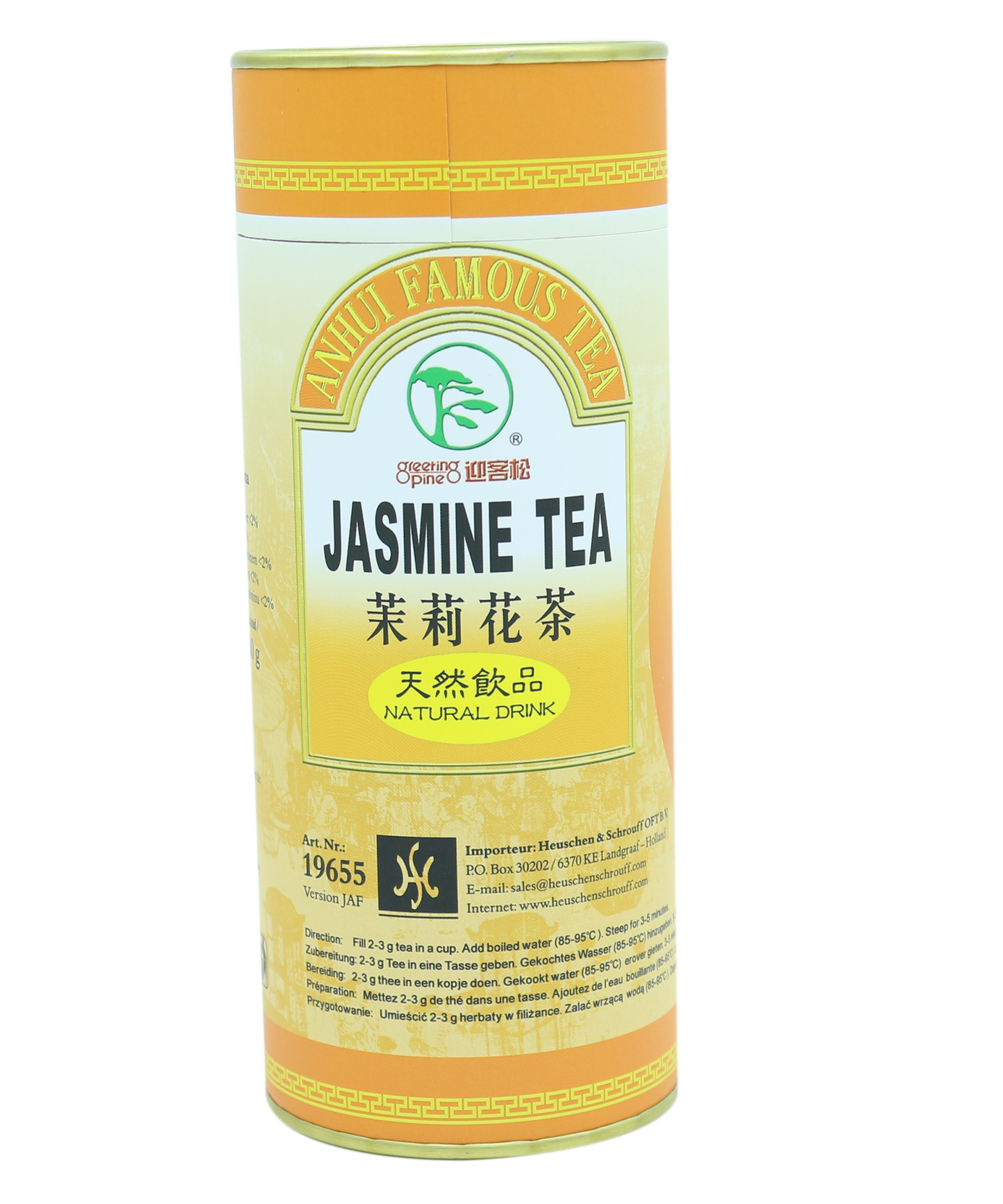 Jasmin Tea