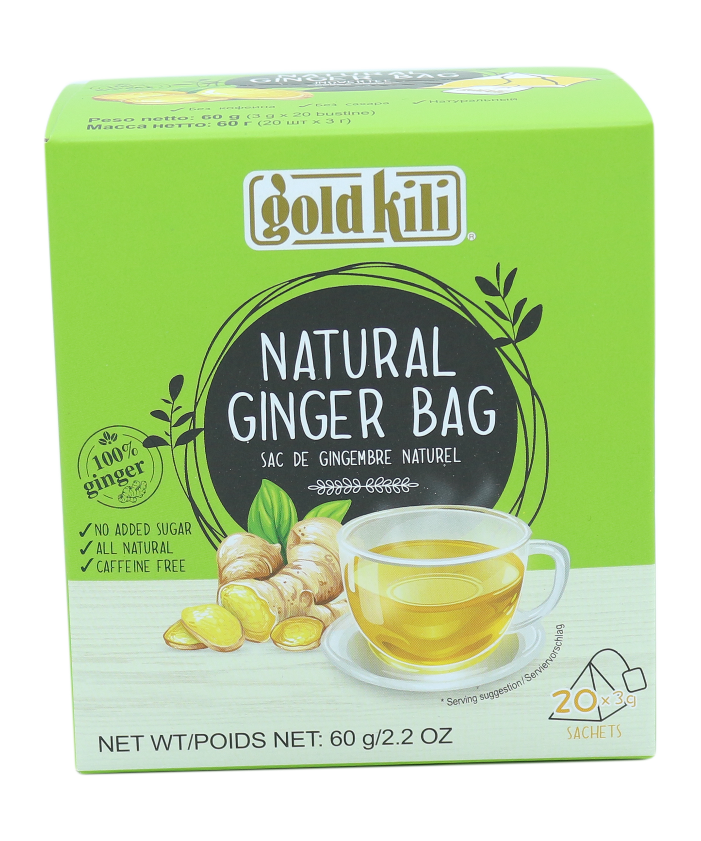 Natural Ginger Bag