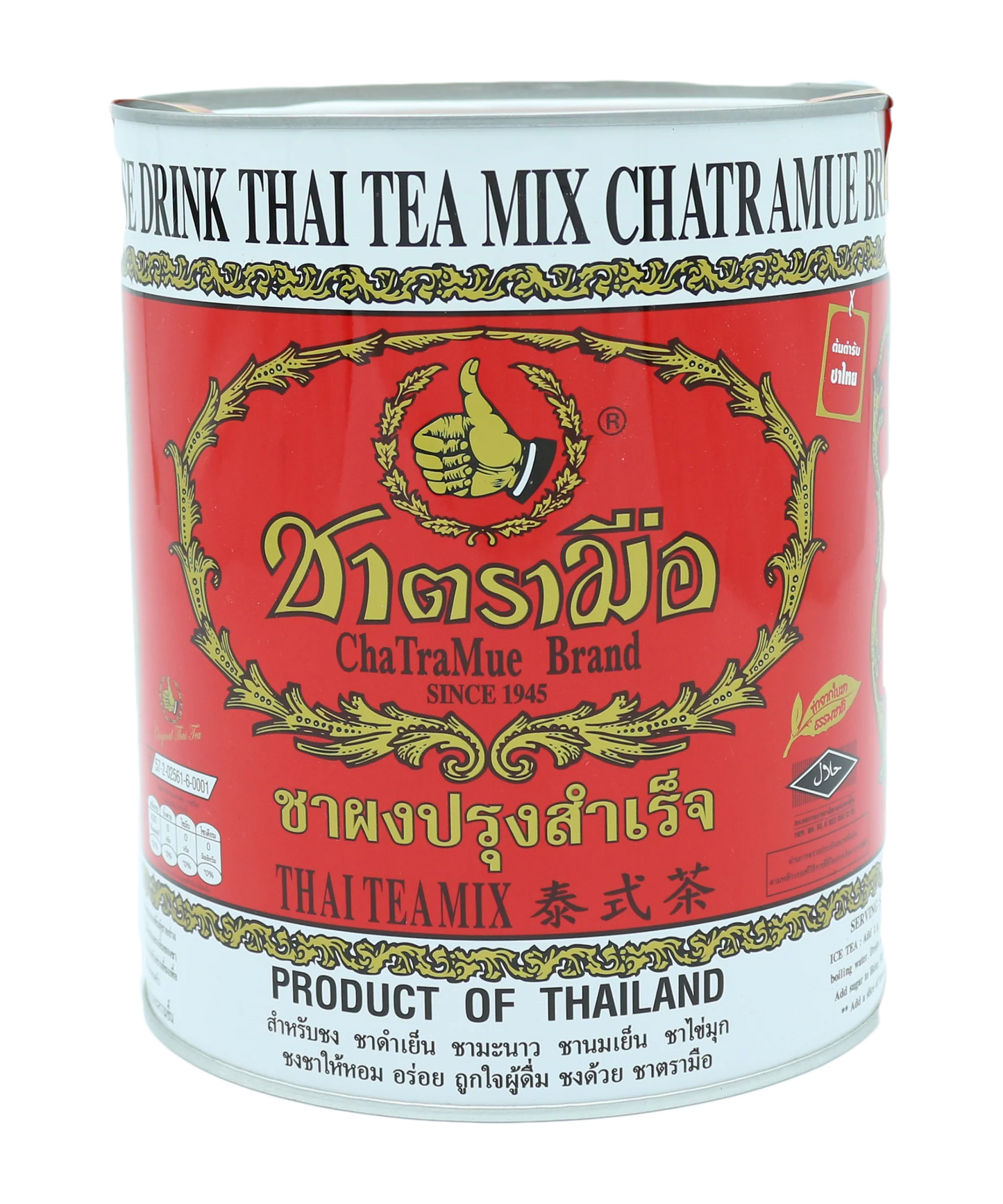 Thai Tea Mix