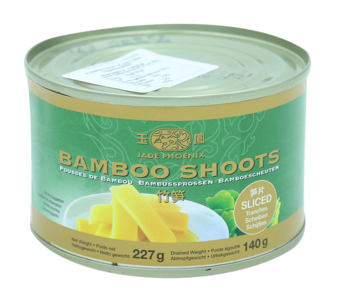 Bamboo Shoots