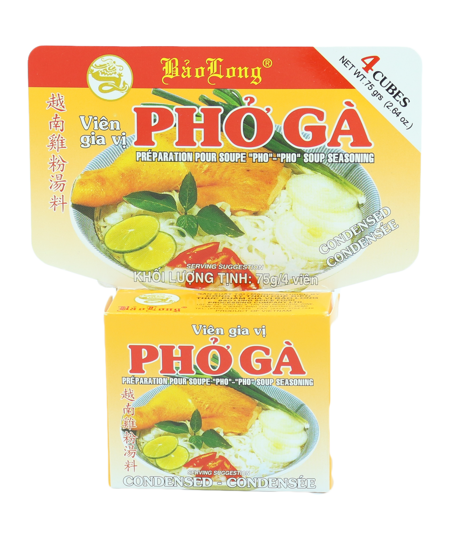 Broth Cubes For Pho Ga Soup