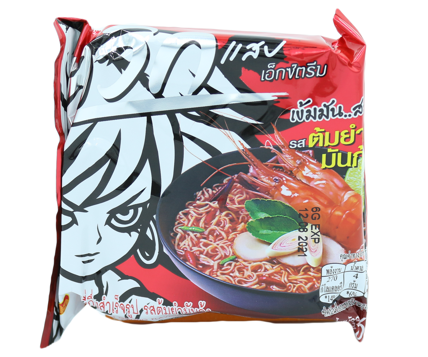 Instant Noodle Chili Tom Yum Shrimp Flavor