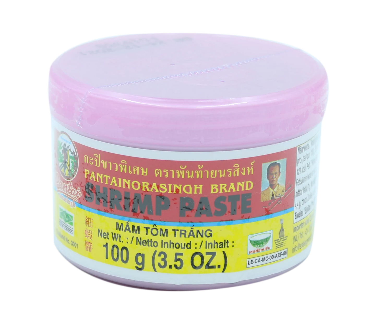 Shrimp Paste