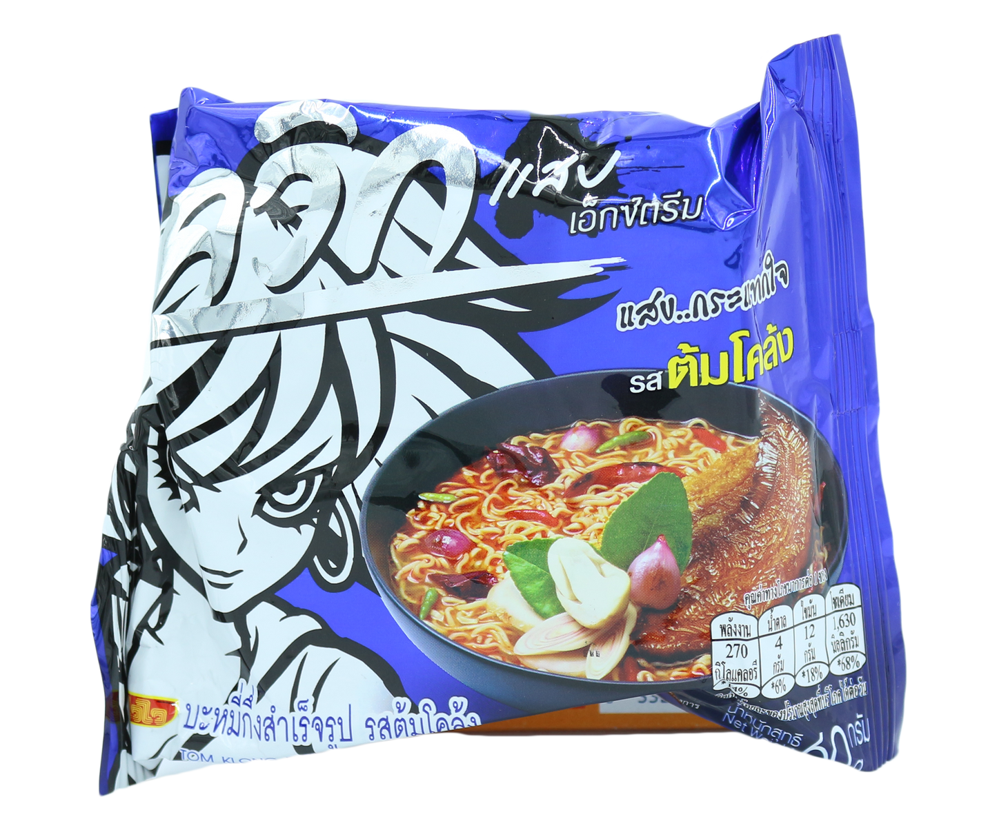 Instant Noodle Tom Klong Flavor