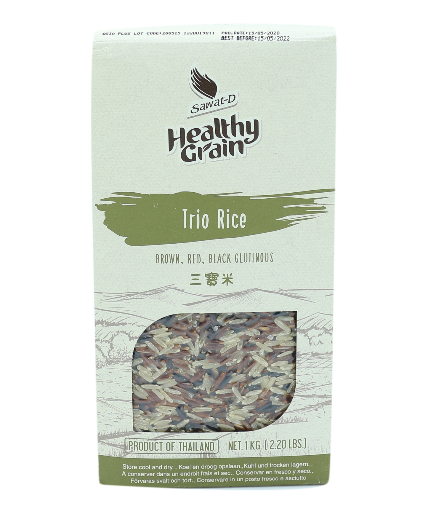 Trio Rice (Brown, Red, Black Glutinous)