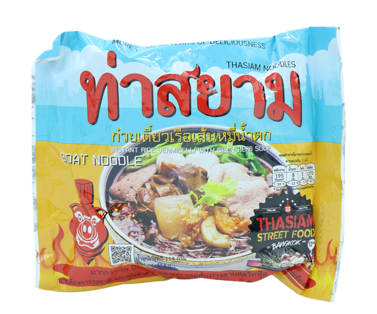 Instant Rice Vermicelli With Spicy Herb Soup
