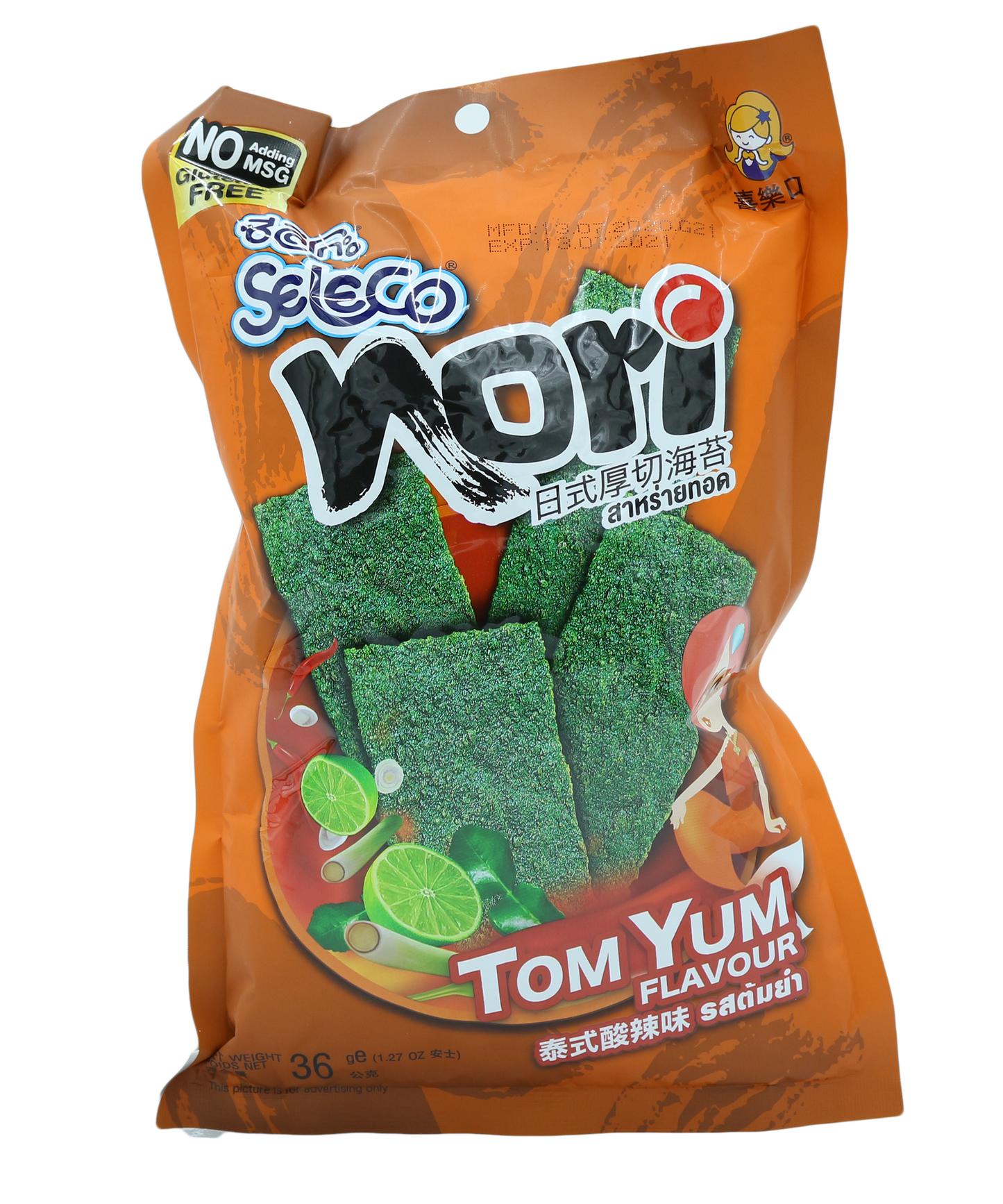Nori - Tom Yum Flavour