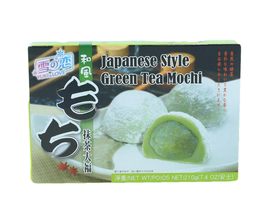 Japanese Style Green Tea Mochi