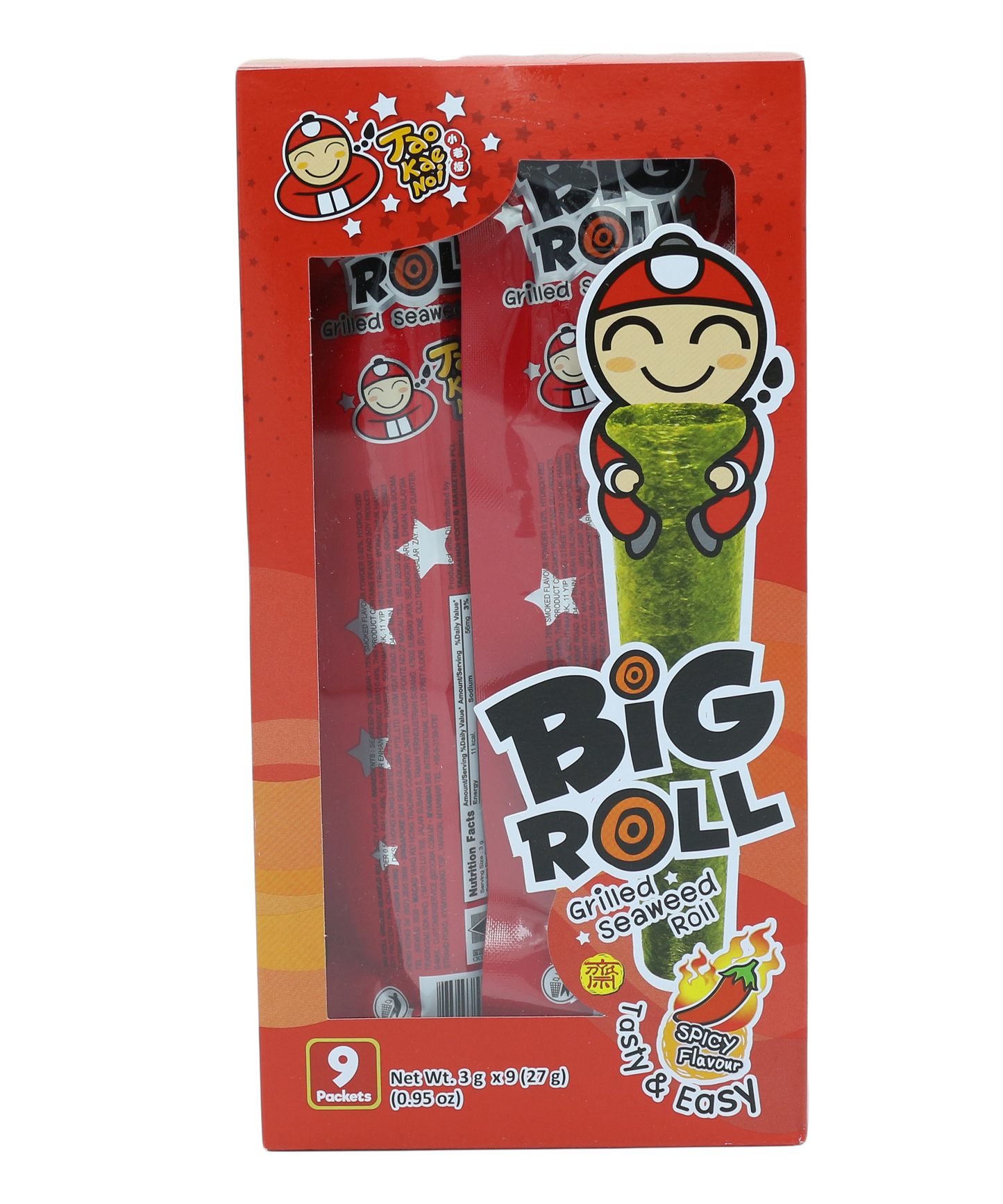 Grilled Seaweed Roll Spicy Flavour ( Big Roll )