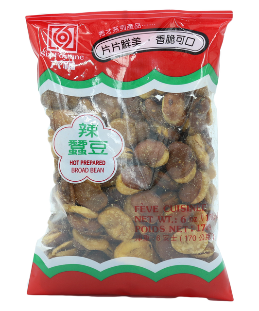 Hot Prepared Broad Bean