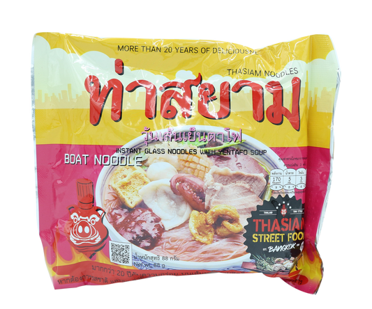 Instant Glass Noodles With Yentafo Soup