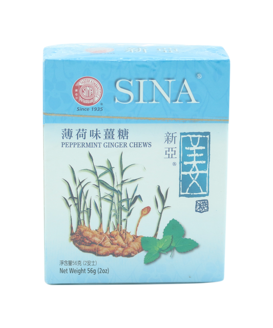 Peppermint Ginger Chews