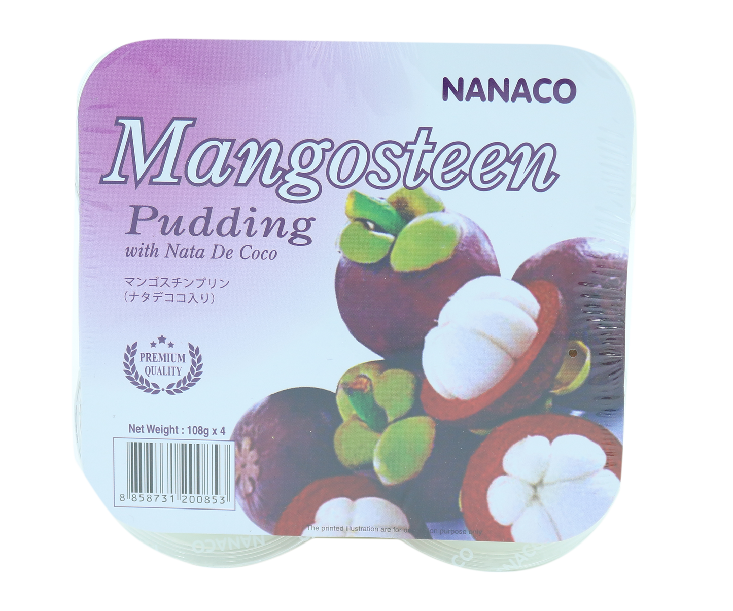 Mangosteen Pudding With Nata De Coco
