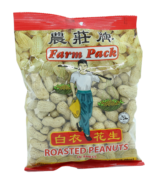 Roasted Peanuts In Shell