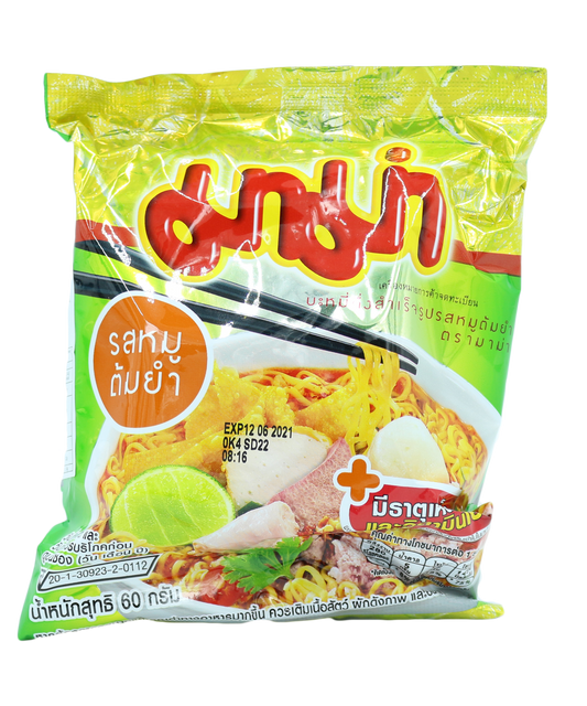 Instant Rice Noodles With Tom Yum Pork Flavor