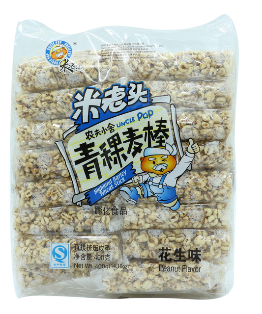 Highland Barley Wheat Stick