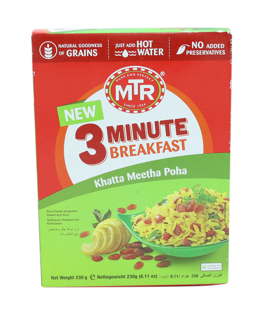 Rice Flakes Breakfast Sweet And Sour