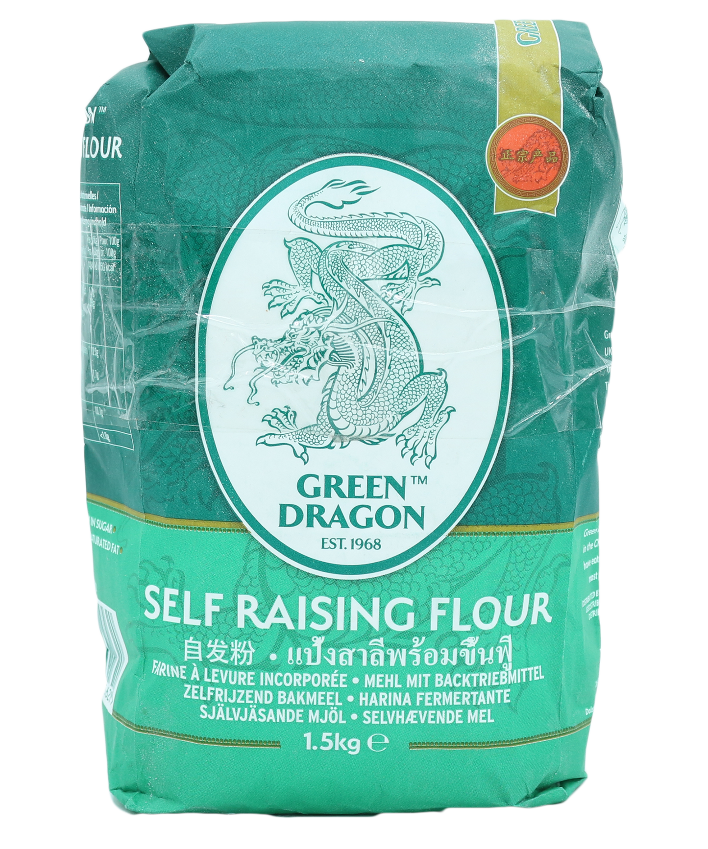 Self Raising Flour