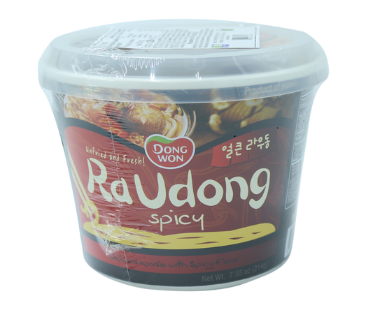 Unfried Noodle With Spicy Flavour