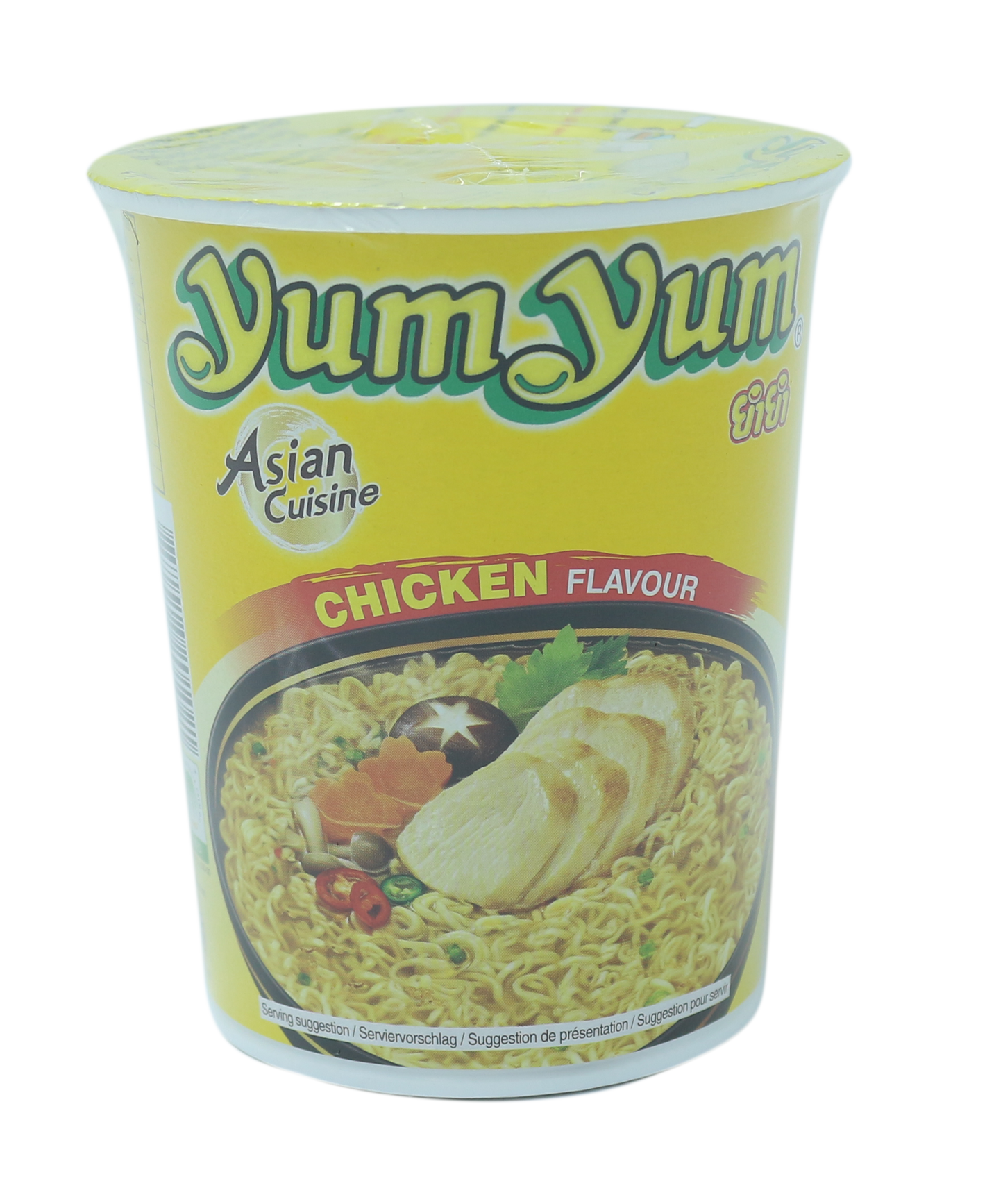 Instant Noodles Chicken Flavour