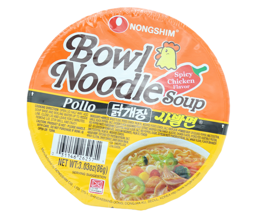 Bowl Noodle Soup Spicy Chicken Flavor