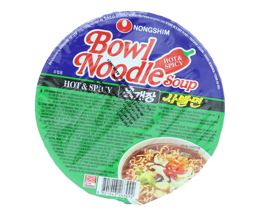 Bowl Noodle Soup Hot & Spicy