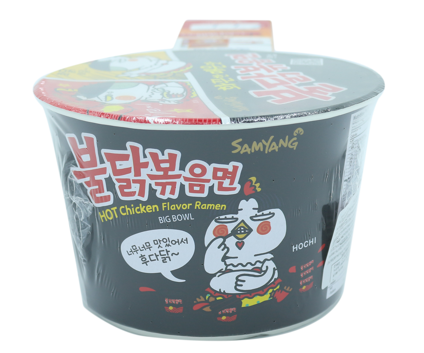 Buldak Hot Chicken Flavor Ramen Big Bowl