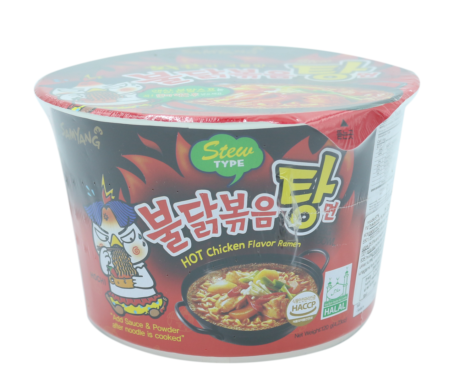 Buldak Hot Chicken Flavor Ramen Stew Type Big Bowl