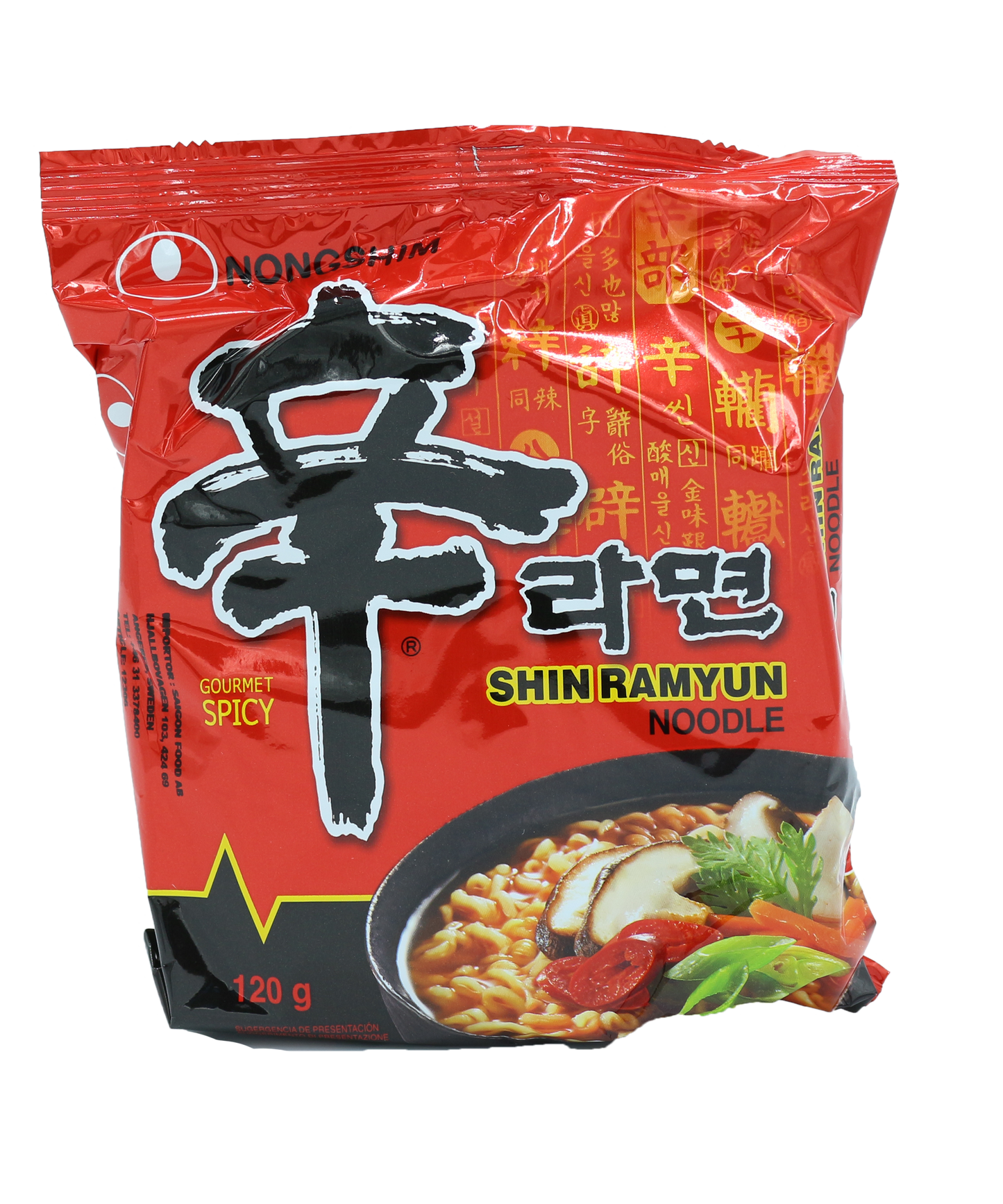 Shin Ramyun Noodle