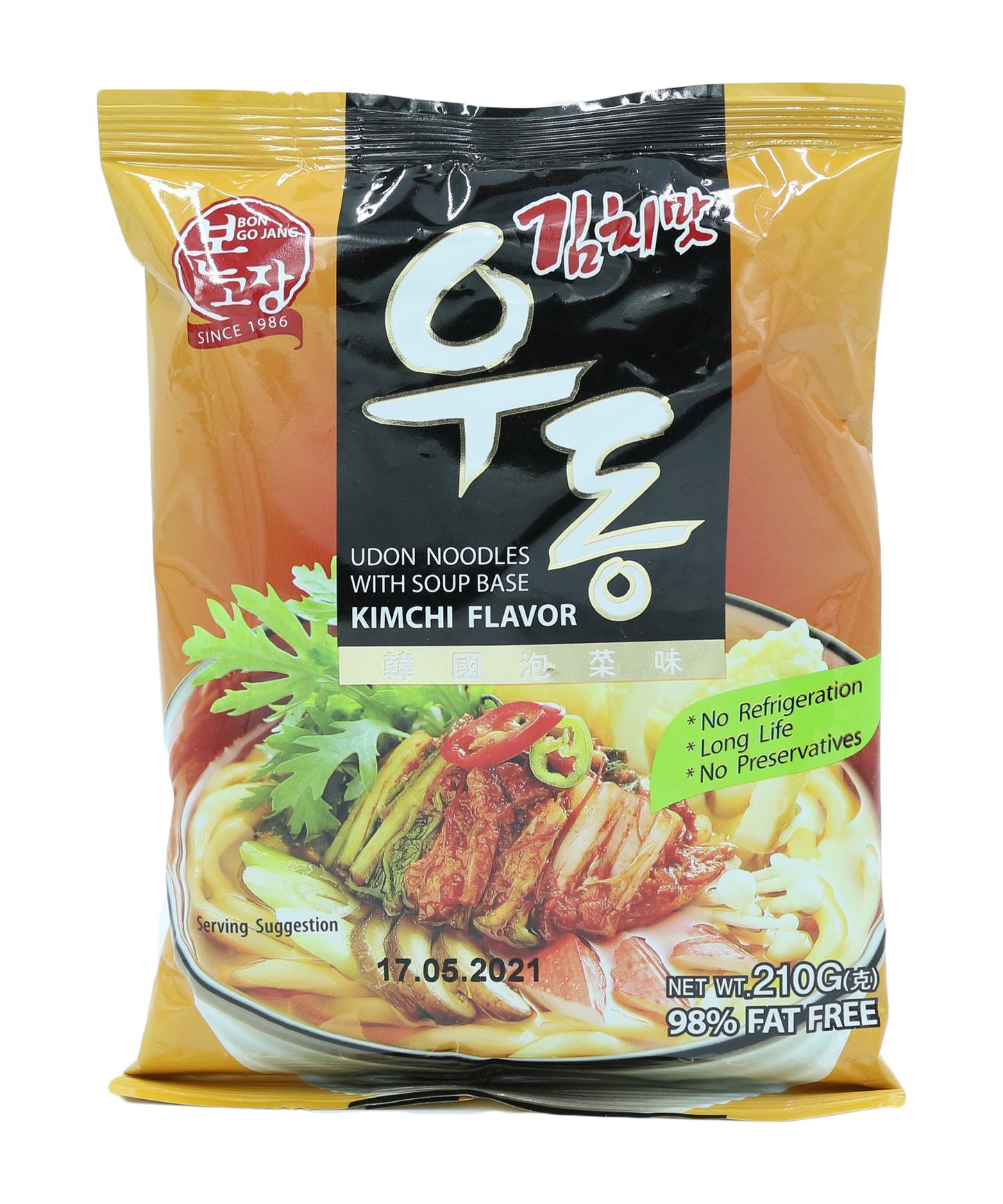 Udon Noodles With Soup Base Kimchi Flavor
