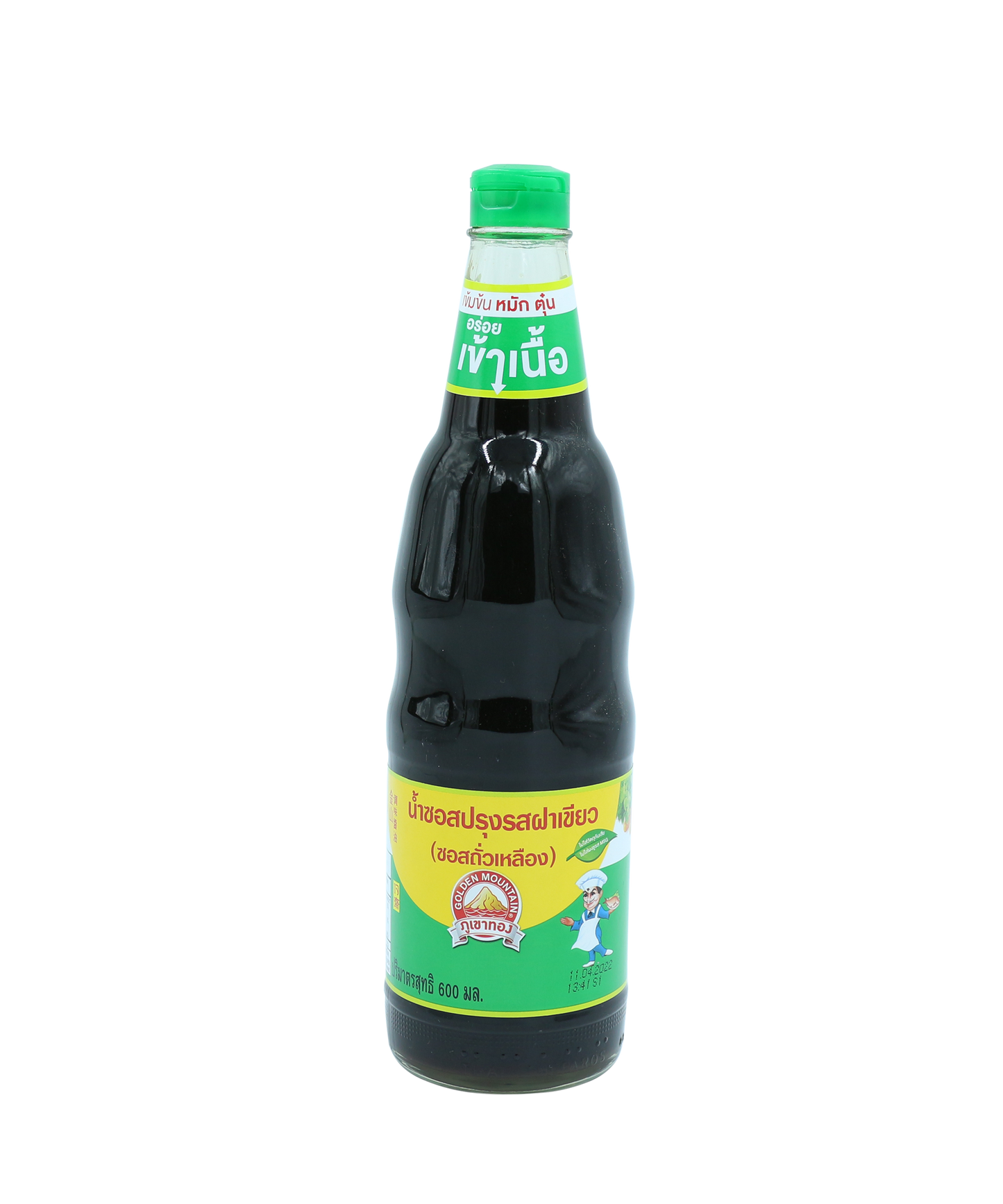 Green Cap Seasoning Sauce ( Soy Sauce )