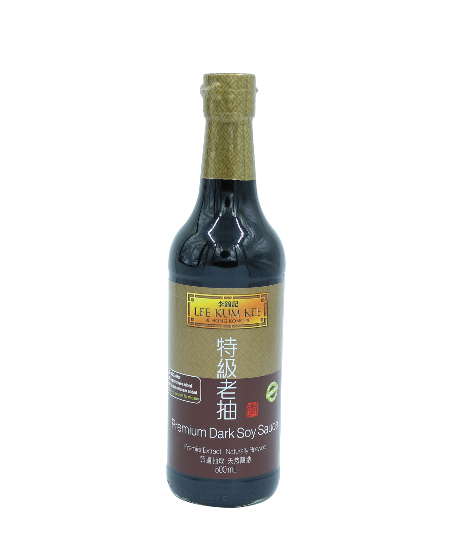 Premium Dark Soy Sauce