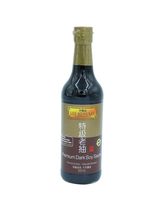 Premium Dark Soy Sauce